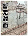 小丑鱼视频1-3岁